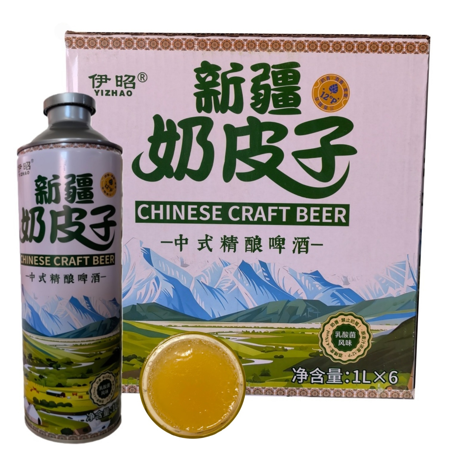 新疆奶皮子啤酒乳酸菌口味6瓶
