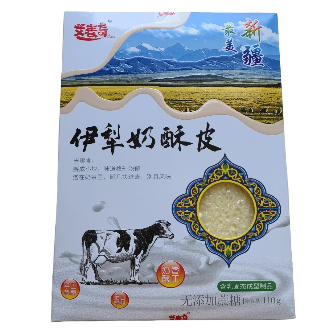 干奶皮子原味奶制品艾麦奇图片