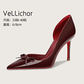 女尖头浅口通勤细跟工作单鞋 2025新款 酒红色侧空红底蝴蝶结高跟鞋