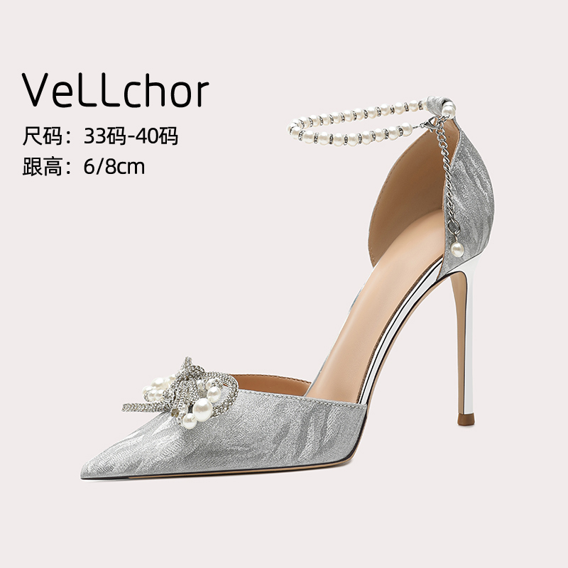 vellichor细跟高跟鞋真皮女鞋