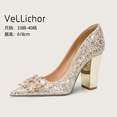 粗跟婚鞋婚纱秀禾两穿高跟鞋水晶不累脚结婚新娘鞋女2025新款单鞋