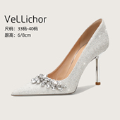 2025新款 主婚纱宴会气质女 新娘鞋 白色尖头细跟高跟鞋 水晶水钻婚鞋