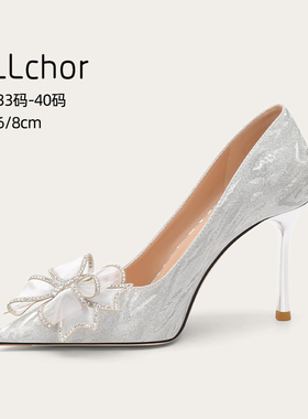 婚鞋女2024年新款主婚纱新娘鞋亮片香槟色水晶鞋尖头细跟高跟鞋女