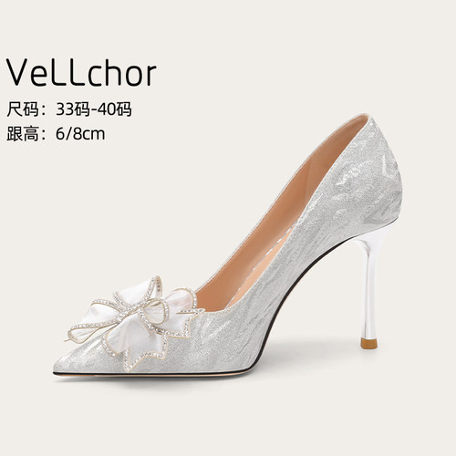 VELLICHOR宴会婚鞋水钻蝴蝶结