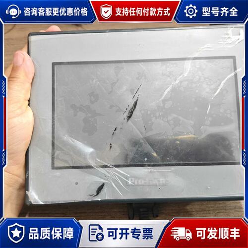 议价Pro-face普洛菲斯触摸屏 GC-4401W可维修
