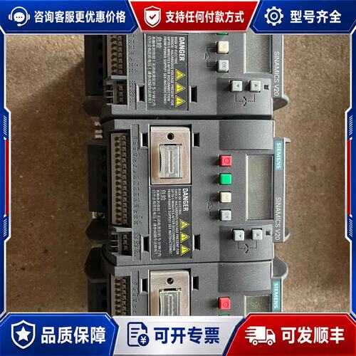 议价6SL3210-5BB17-5UV0西门子320系列变频器可维修