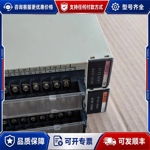议价C200H-IA222可维修