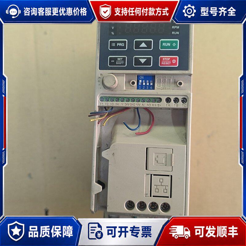 议价伟创变频器AC10-T/S2-R75G-B，0.75KW，A可维修图片