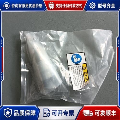 议价APtech手动隔膜阀 AP5025X 2P FUJ/7 P可维修