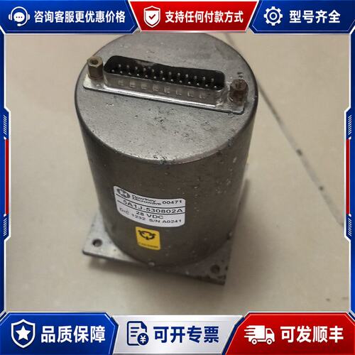议价Dow-Key射频开关，型号5A1J-530802A，28V可维修