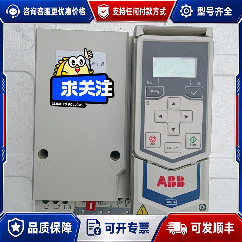 现货ABB变频器 ACQ531 75KW 380V ACQ53可维修
