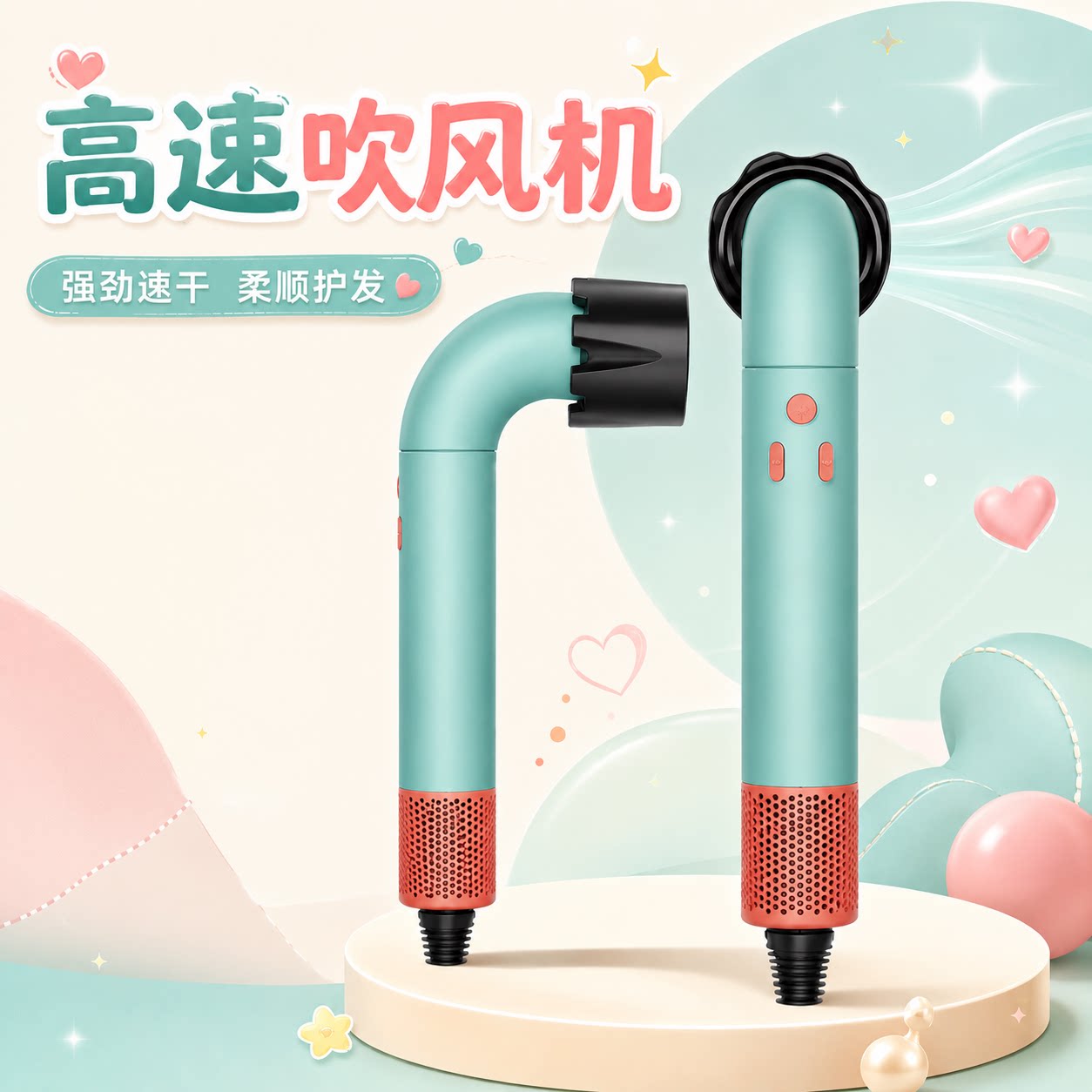 华强北HD18家用理发店静音负离子护发水弯管速干大风力电吹风机筒