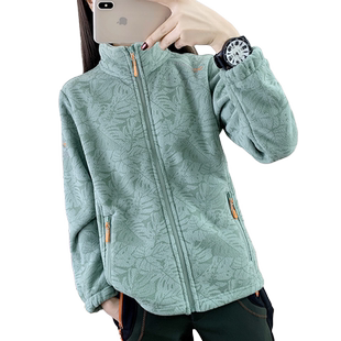 抓绒衣女款加绒加厚摇粒绒迷彩开衫上衣立领徒步登山保暖卫衣外套