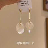 天然贝壳长款 KAMI Y法式 流苏耳环女宫廷风优雅气质高级感耳钉耳饰