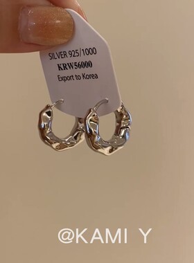 KAMI Y金属肌理质感小圆圈耳扣耳环女轻奢小众设计感高级耳钉耳饰