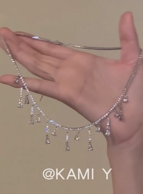 爆闪镶钻水滴流苏项链