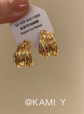 KAMIY复古高级感金色多层绕线C型耳环女轻奢气质独特设计耳圈耳饰