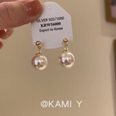 复古气质通勤耳钉耳饰新款 KAMI Y简约小众设计珍珠吊坠耳环女法式