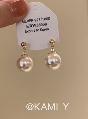 KAMI Y简约小众设计珍珠吊坠耳环女法式复古气质通勤耳钉耳饰新款