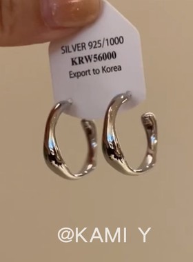 KAMI Y高级感极简几何素圈设计感耳环女法式简约亮面百搭耳饰耳钉