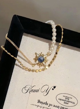 法式双层叠戴芒星珍珠手链女