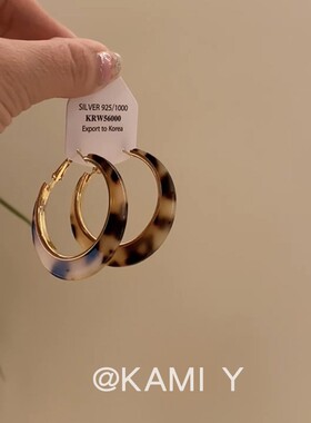KAMI Y美拉德焦糖色豹纹耳圈女轻奢复古港风百搭气质时尚高级耳饰
