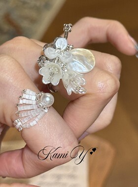 仙气扇形贝壳铃兰花朵叠戴戒指