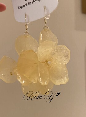 氛围感显白黄色花朵耳环女耳钩手工滴胶永生花超仙高级感耳坠耳饰