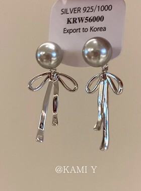 秋冬小众复古蝴蝶结灰色珍珠流苏耳环女简约百搭高级气质时尚耳饰