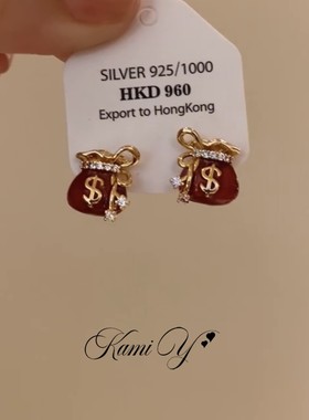 新中式滴釉红色钱袋耳钉女精致轻奢小众高级感时尚新年氛围感耳饰