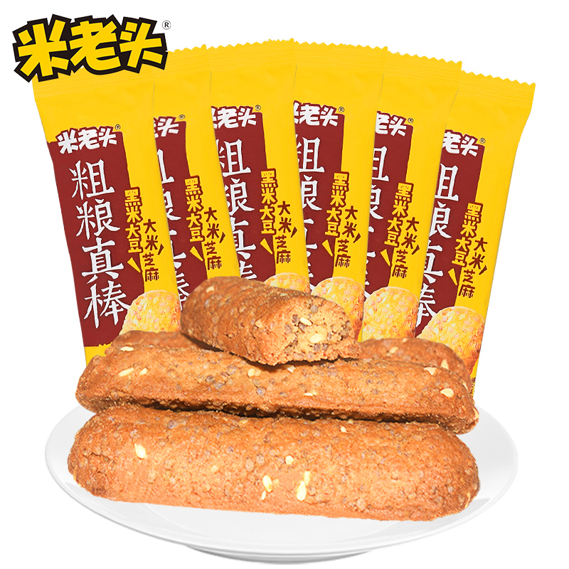 米老头粗粮真棒椒盐五香味小吃