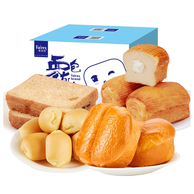 Faires/菲尔仕多种口味夹心糕点