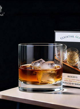 K3015高端水晶威士忌杯手工刻花厚重400ml大容量圆冰球洋酒古典杯
