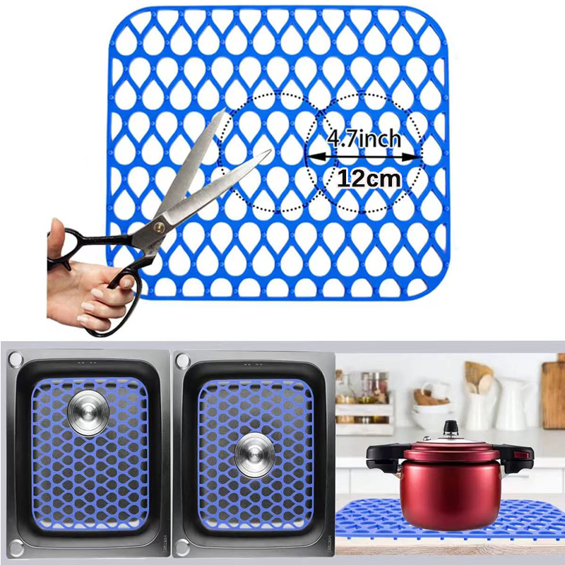 多功能硅胶水槽垫隔热垫厨房沥水槽底部保护防刮滑防溅摔过滤网