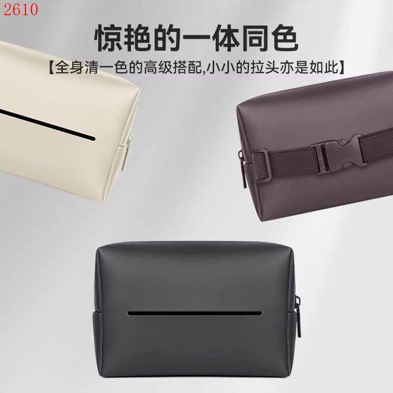 车载纸巾盒高档软皮车内抽纸盒汽车上收纳纸巾包车用扶手箱纸抽盒