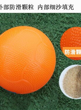 中考体育专用实心球初中生石心球运动沙子2023学校中小学中学公斤