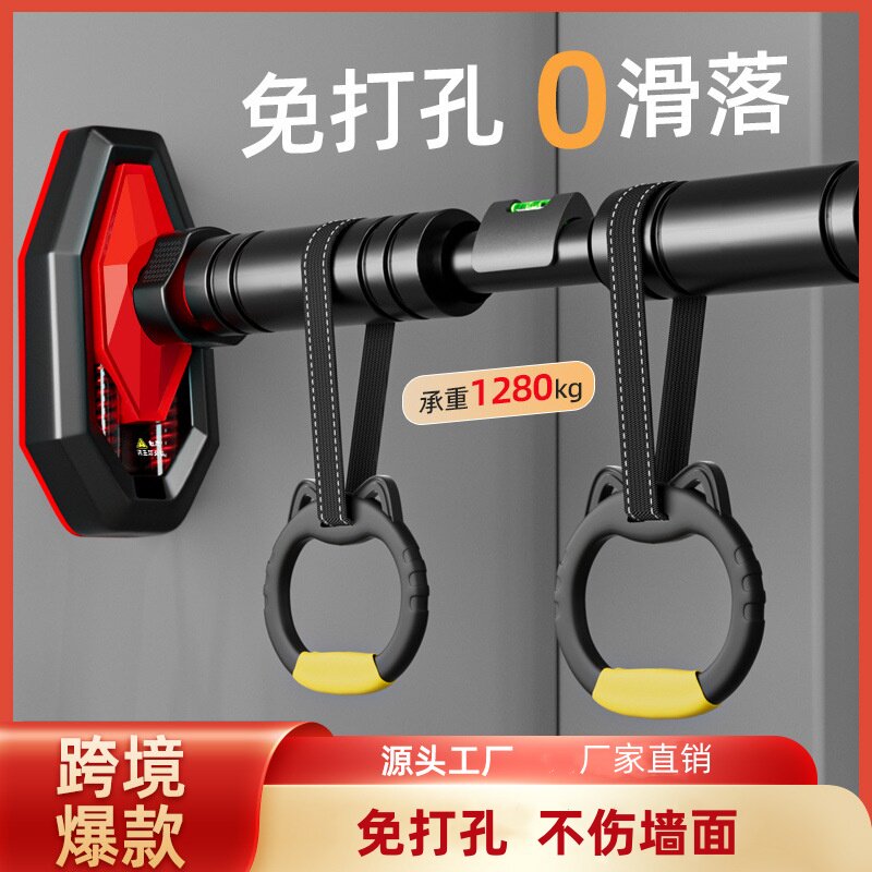 单杠家用室内引体向上器健身器材儿童运动家庭免打孔门上单杠
