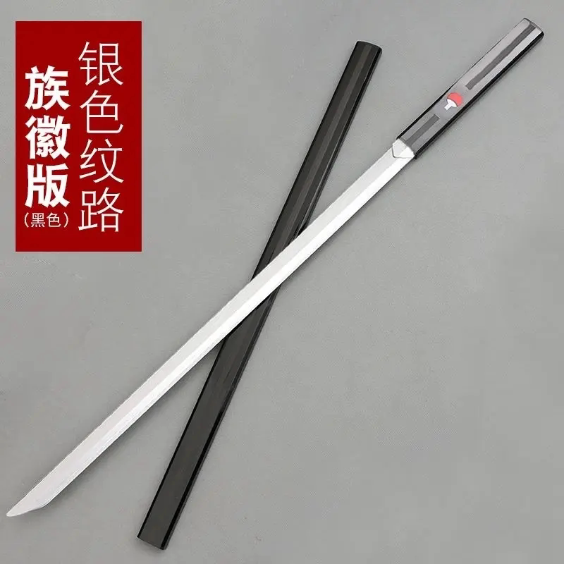 草雉剑佐助COS火影忍者宇智波黑白道具木质竹剑玩具装备未开刃