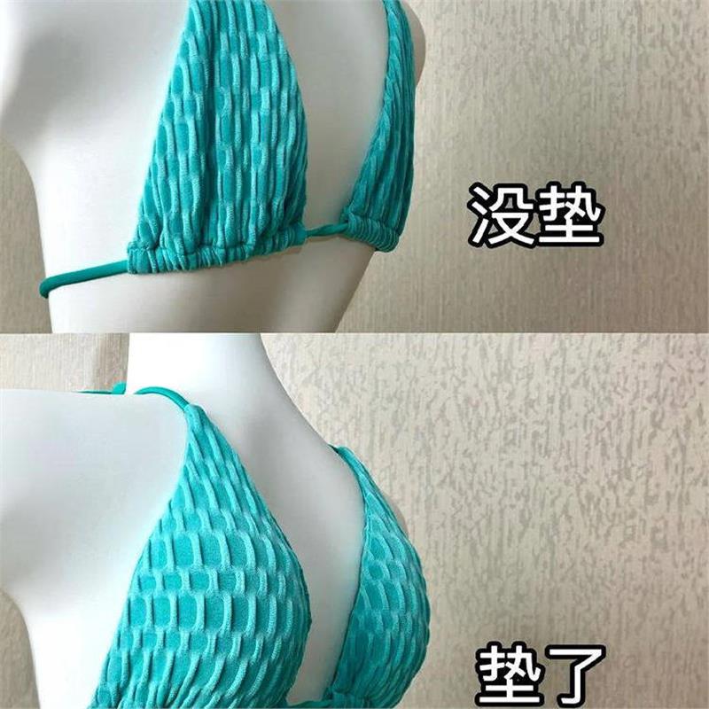 【旅行海边显大出片神器】泳衣胸垫比基尼性感内衣胸贴聚拢小胸