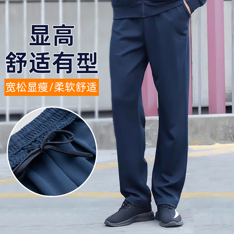 长袖体能训练服套装春冬季男女跑步户外体能服长裤外套作训服