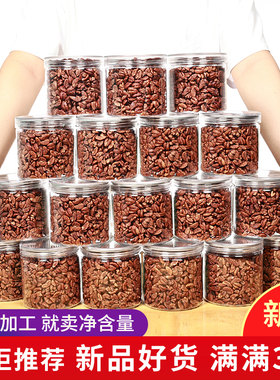 现炒新货临安山核桃零食品坚果仁