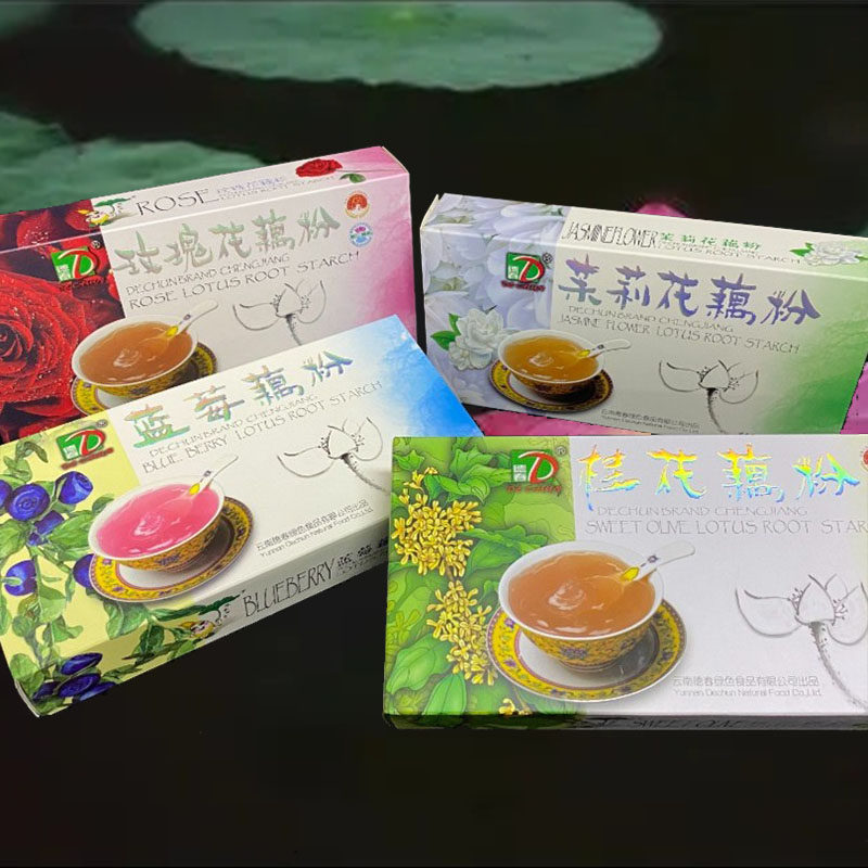云南特产德春牌澄江鲜花藕粉桂花玫瑰花草莓蓝莓藕粉抚仙湖特产