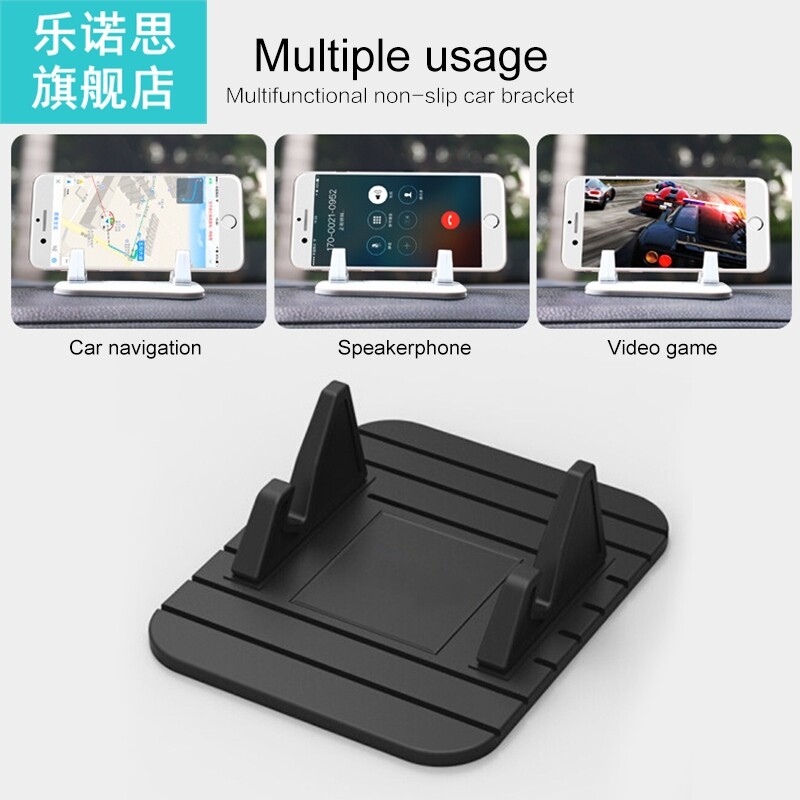 1pcs mobile phone silicone holder stand soft anti-slip mat d