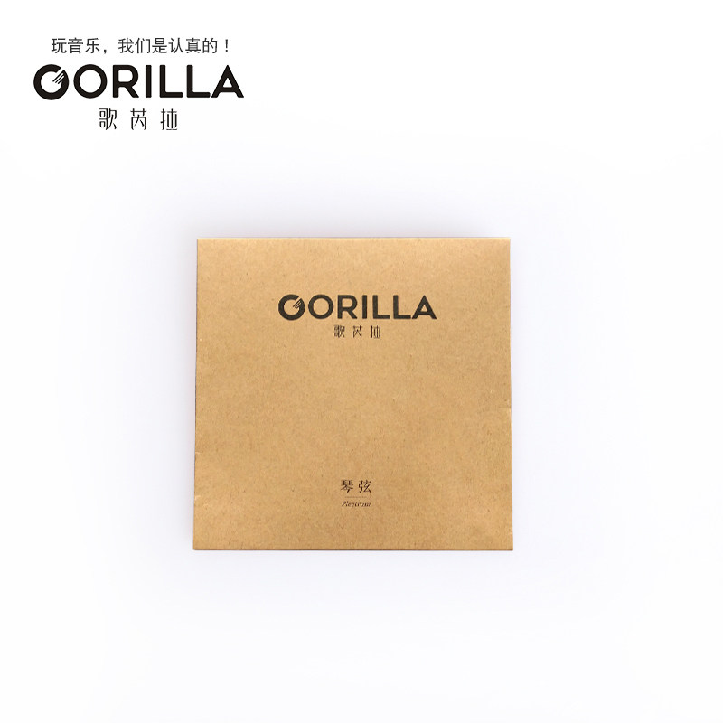 歌芮拉gorilla尤克里里弦乌克丽丽碳素琴弦透明21寸26寸23寸琴弦