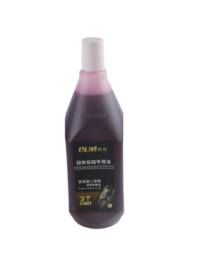 二冲程油锯割草机