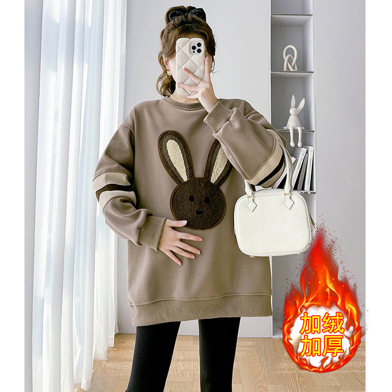 출산 스웨터 여성 가을 겨울 벨벳 느슨한 패션 정장 2024 새로운 작은 사람 따뜻하고 배를 덮는 투피스 세트