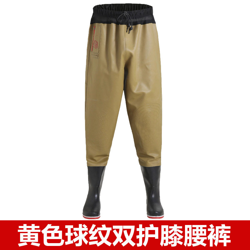 超轻齐腰下水裤耐磨防水裤加厚抓鱼路亚透气半身雨裤连身雨鞋捕鱼