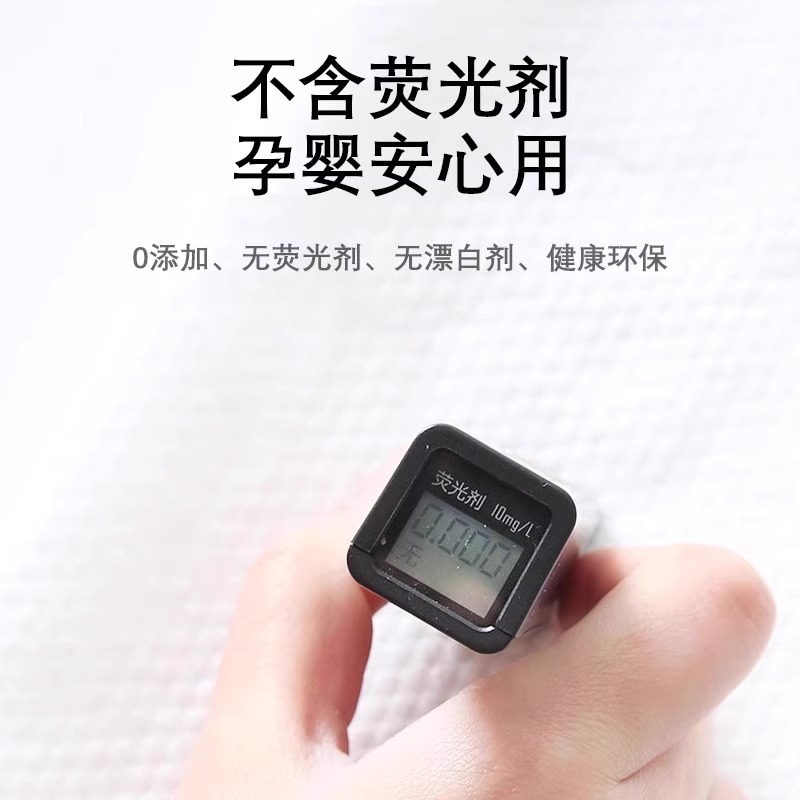 擦脚专用一次性洗脚巾足浴吸水纸便捷清洁懒人抹布足疗毛巾实用设