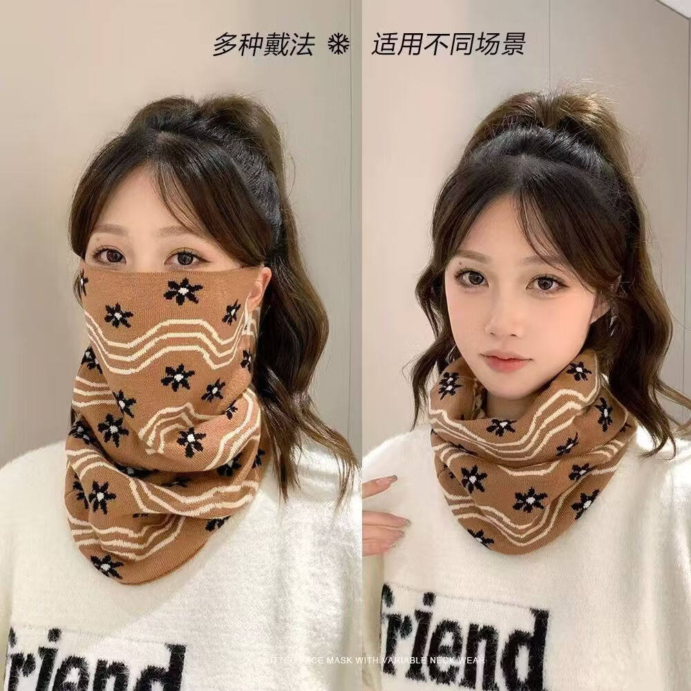 围脖女冬季韩版百搭围巾面罩两用女士护颈椎保暖户外骑行防寒脖套