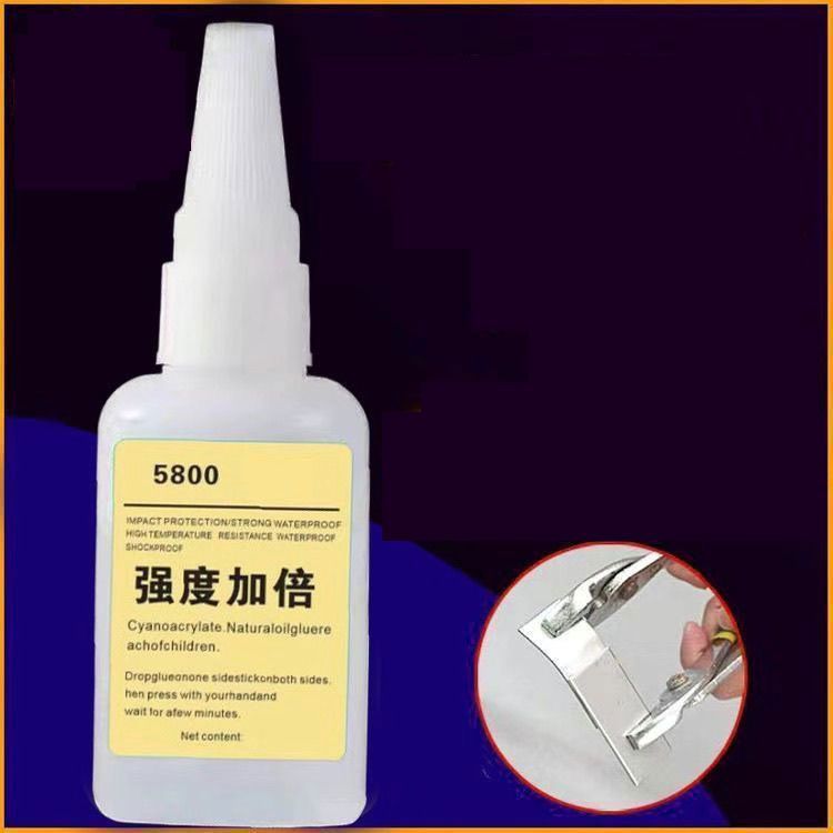 通用型油性强力胶水万能粘接玻璃塑料补鞋补胎防水新品实用工具箱